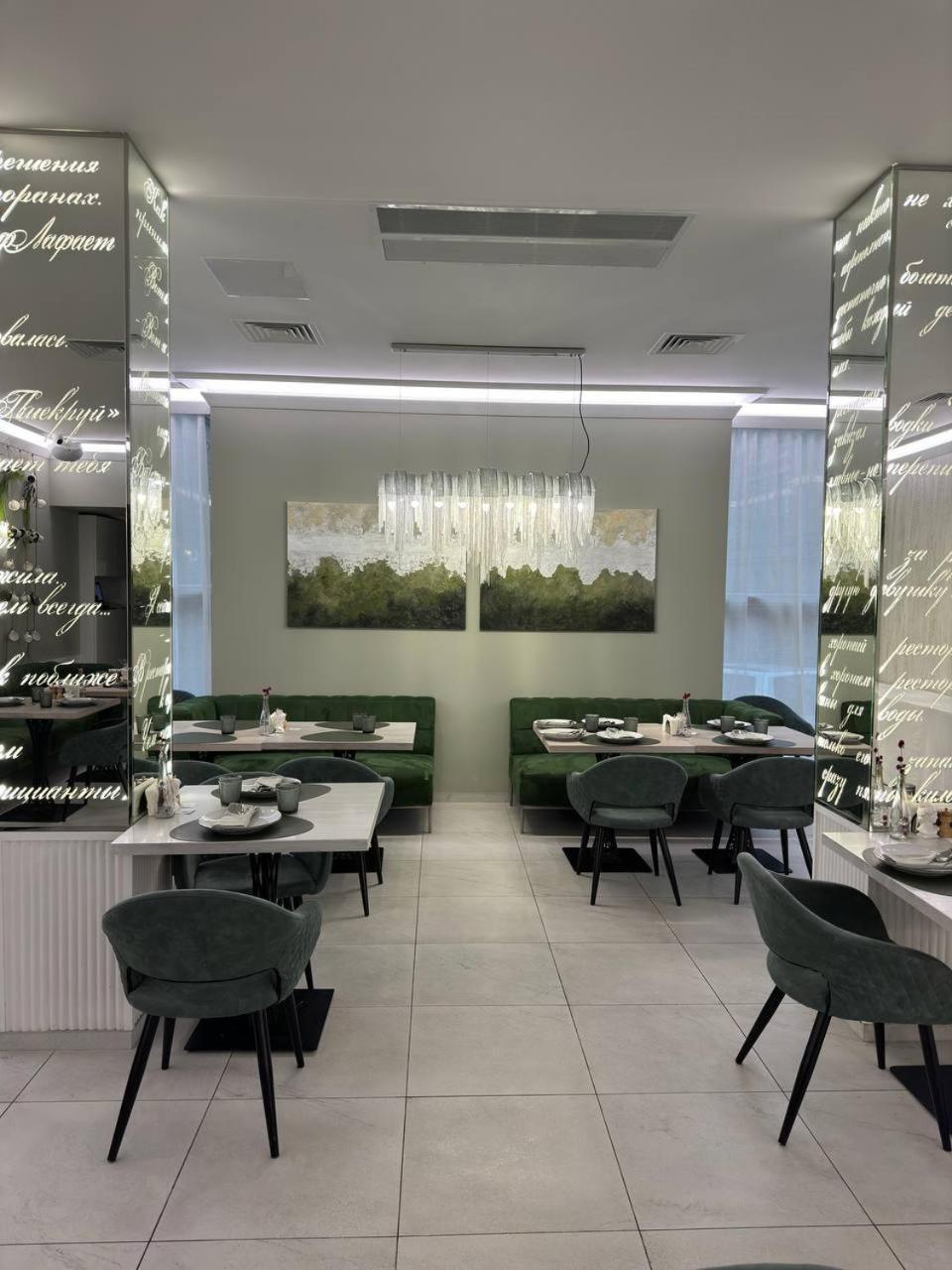 Park Hotel Dnipro Ngoại thất bức ảnh