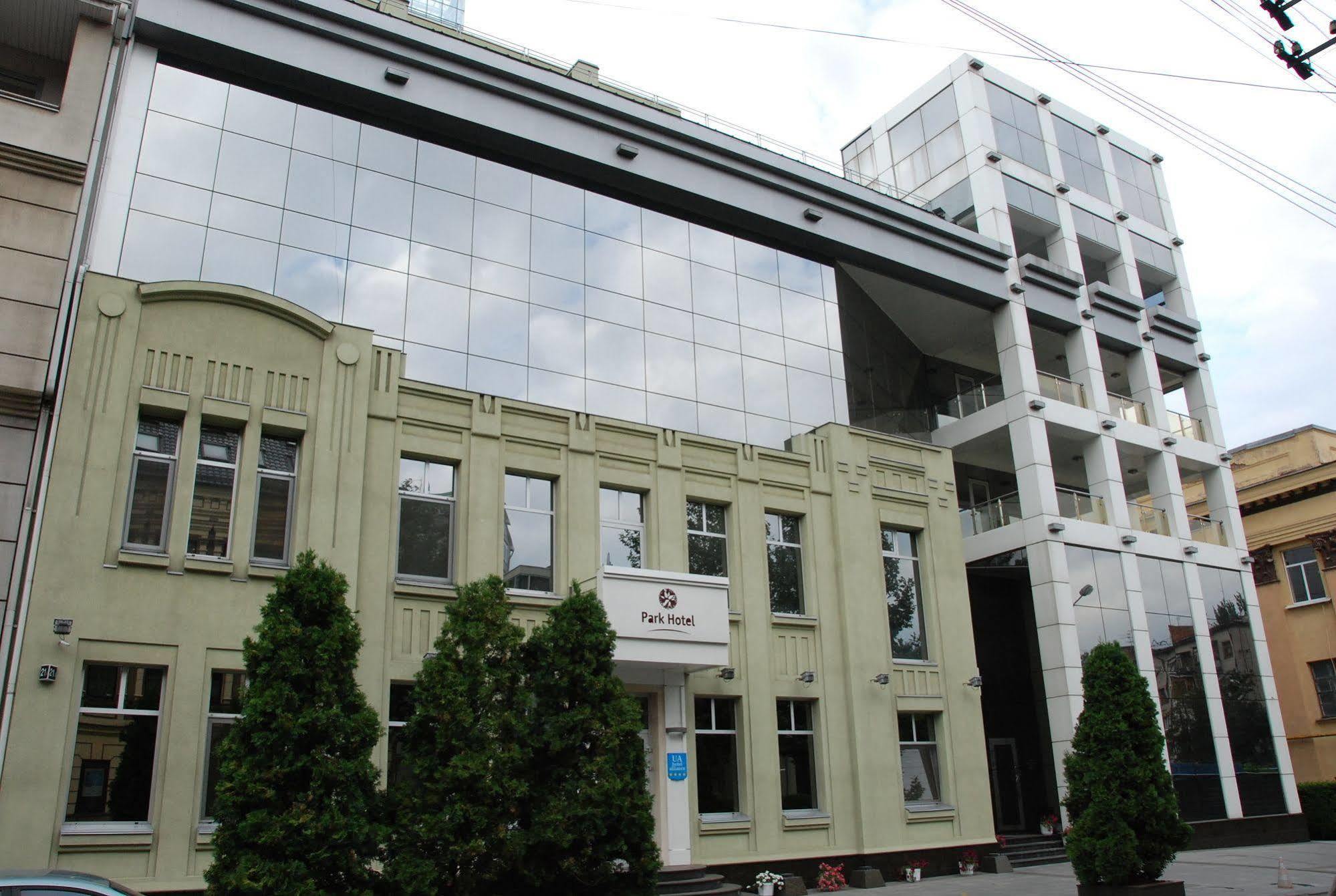 Park Hotel Dnipro Ngoại thất bức ảnh
