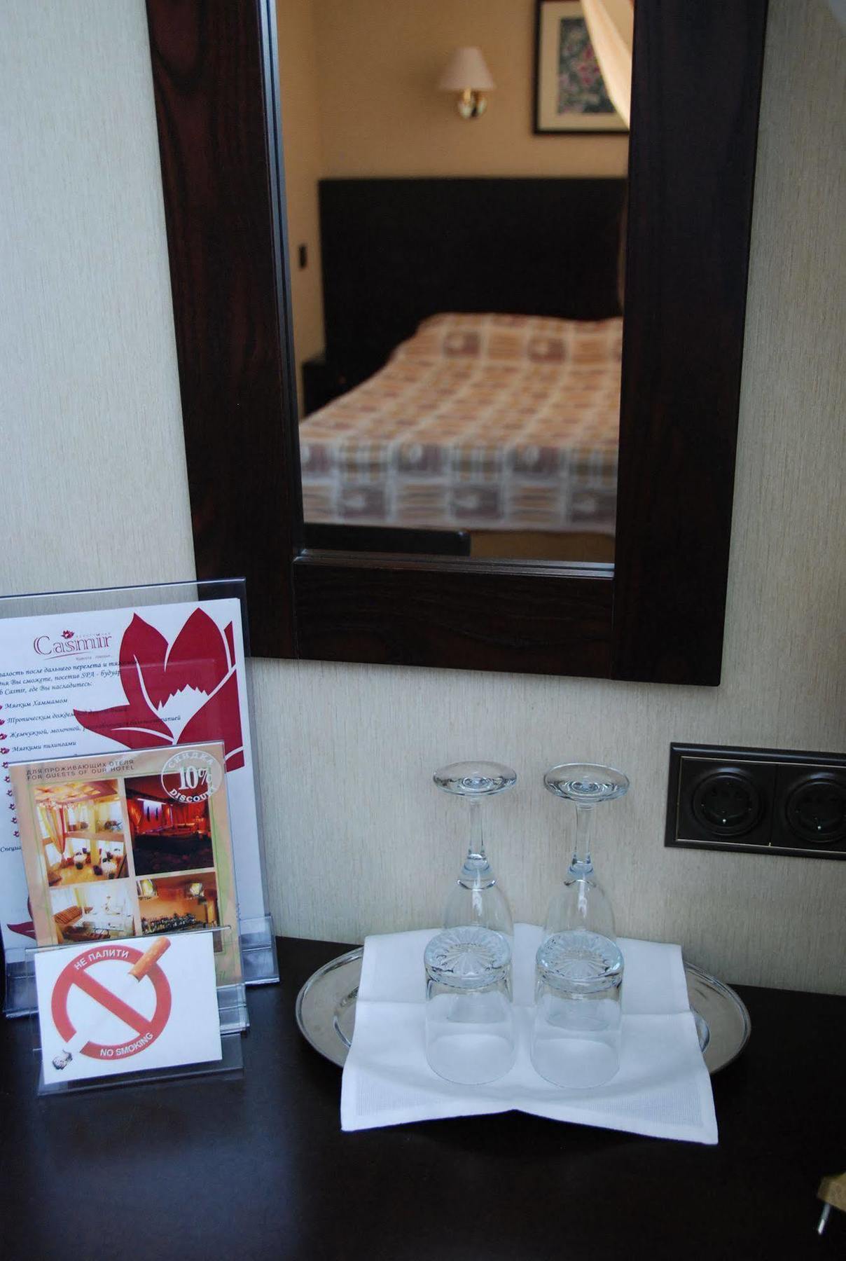 Park Hotel Dnipro Ngoại thất bức ảnh