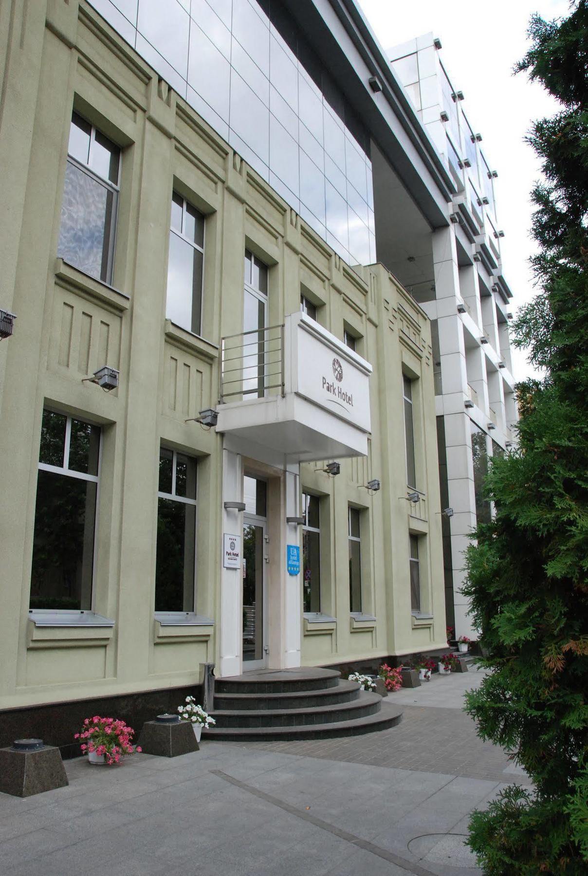 Park Hotel Dnipro Ngoại thất bức ảnh